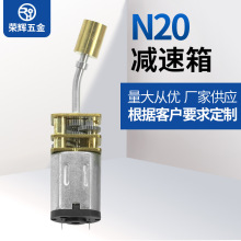 �S��΢��ֱ���p��늙C10MM�X݆��M10/M20/M30늙C ����p�����