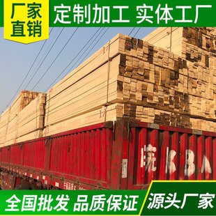 38*88mm�����ɽ��Bľ�� �Fɼ���B��ľ ݗ����ľ����̫�}�S�����l