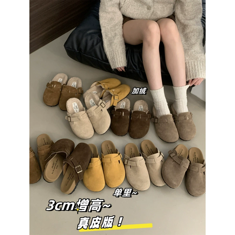 Кожа 3CM увеличена в толстой подошве ботинок