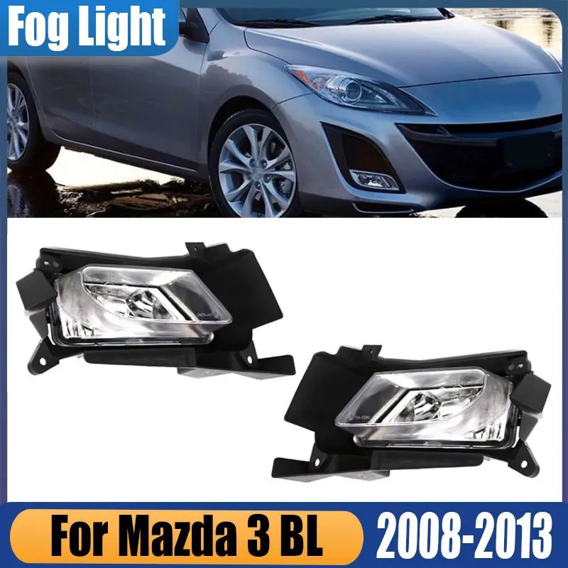 Aplicable a Mazda 3 Starlight, cubierta de lámpara de niebla frontal, lámpara de barra frontal, lámpara decorativa de barra frontal, lámpara de niebla frontal, carcasa de lámpara de niebla Starlight