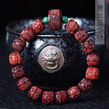 赞比亚小叶紫檀一生所爱款雕刻珠手串 1.1×1.1男女念珠手串厂家