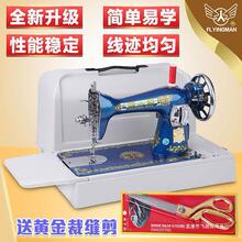 �p�x�C������ʽ�ÿpƽ܇�Ժ�C�^����̨ʽ늄�ƽ܇��y����p�C