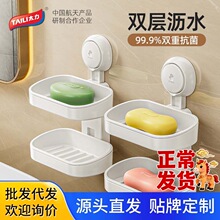 ̫��ԡ�����׷��������P�ڒ�ʽ�l���g���p��ϴ�����Þrˮ�����