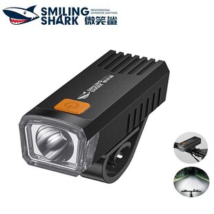 Portable High Brightness Bicycle Light Outdoor Riding Light