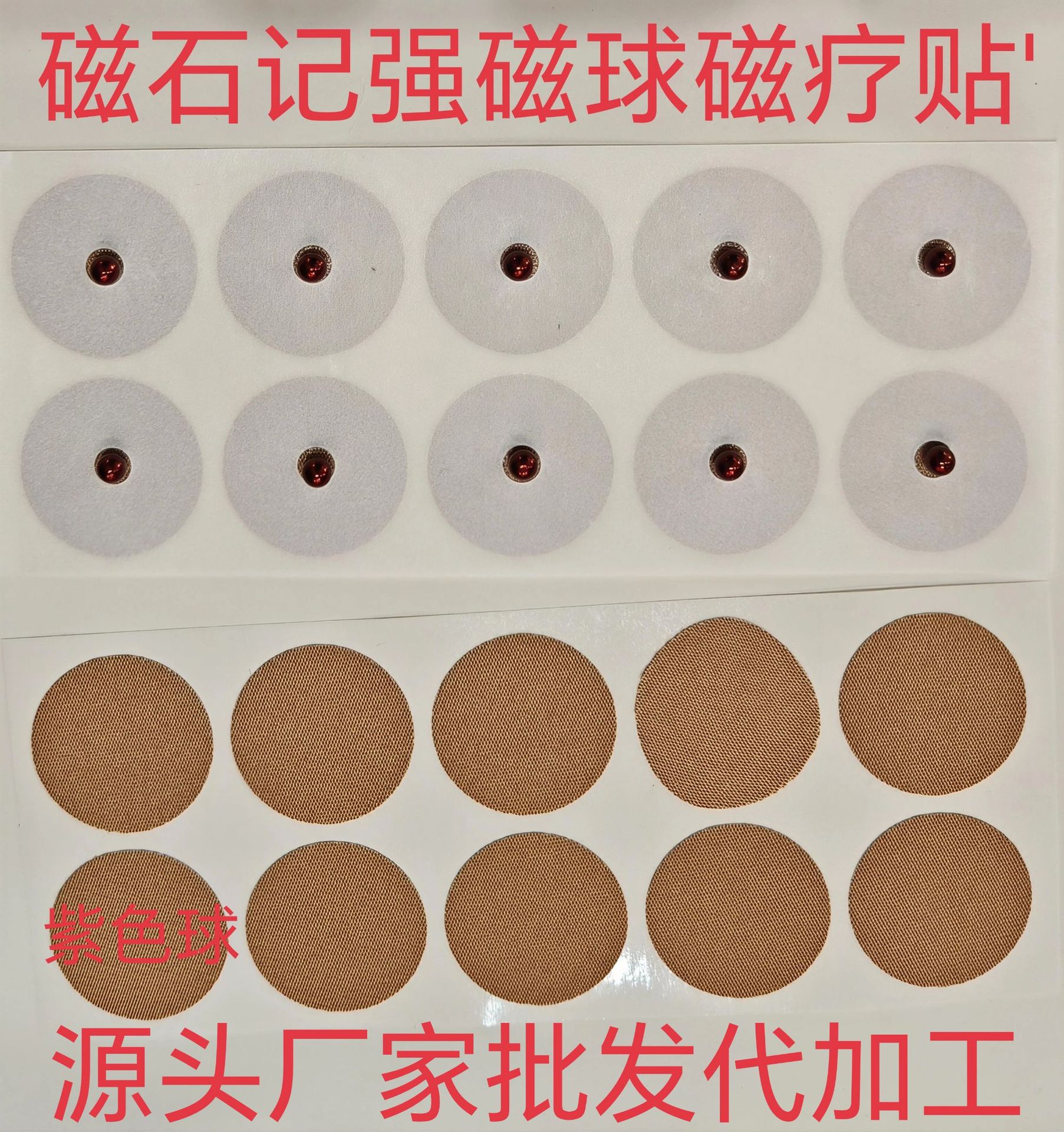 微信图片_20260317120846