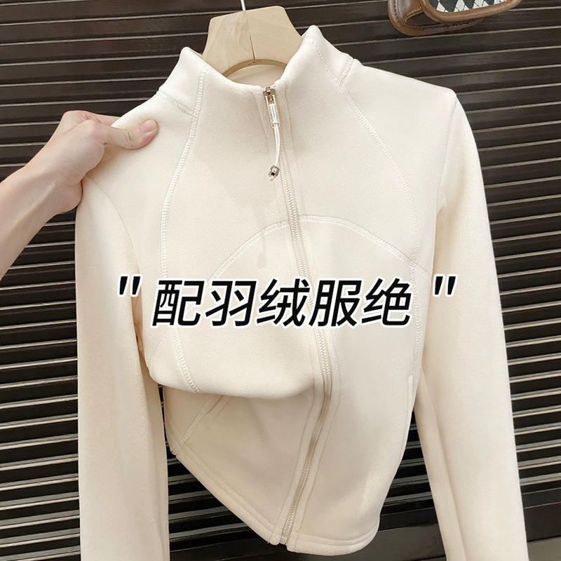 Women's winter fleece-lined thermal top, suitable for layering under a puffer jacket or down coat