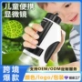 跨境观察细胞科教显微镜