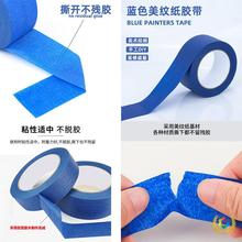 ?��UV�{ɫ�ͼ��͸ߜز����z�������ᱣ�o3D��ӡ�C�⠝�ͼ��z