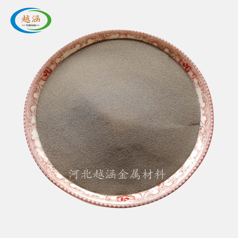 镍铬铝钇_20241111102157副本