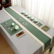 新中式刺绣茶席长条布艺棉麻茶桌布北欧轻奢高档日式桌旗尺寸
