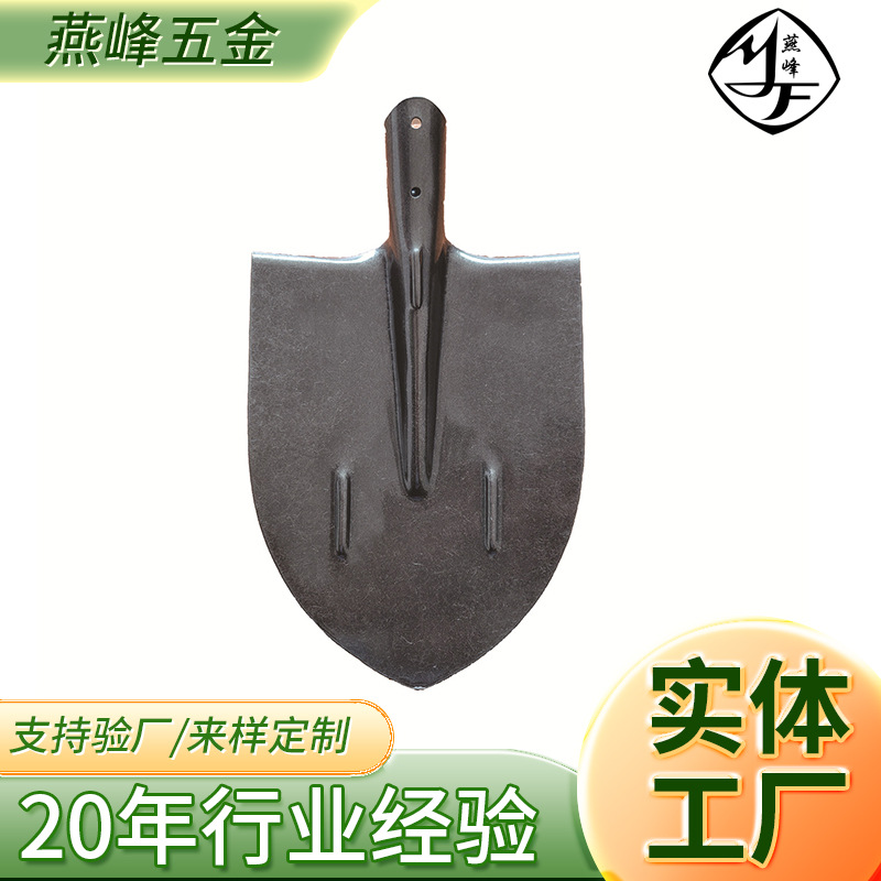 专业出口跨境锰钢铁锹农用园林种植工具平头锹尖头锹方锹家用锰钢