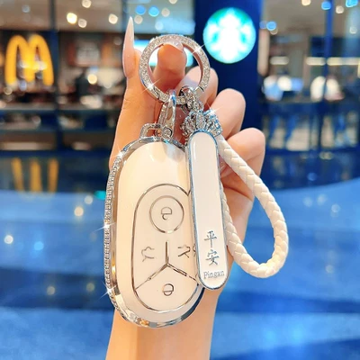 Car key bag Holder Exquisite Exploration Version for Women