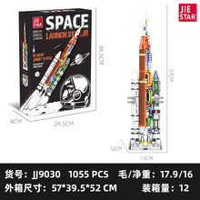 ����JJ9030�eľ������ģ�̓�ͯ����ƴ�b�����߶Y���п羳���l