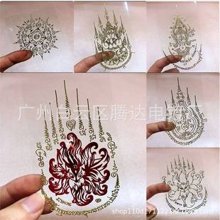 �S������ͨ������β�������������}�����J̩�����ƽ����N��