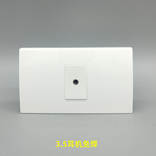 120һλC3.5⺸lýwC͏d侀