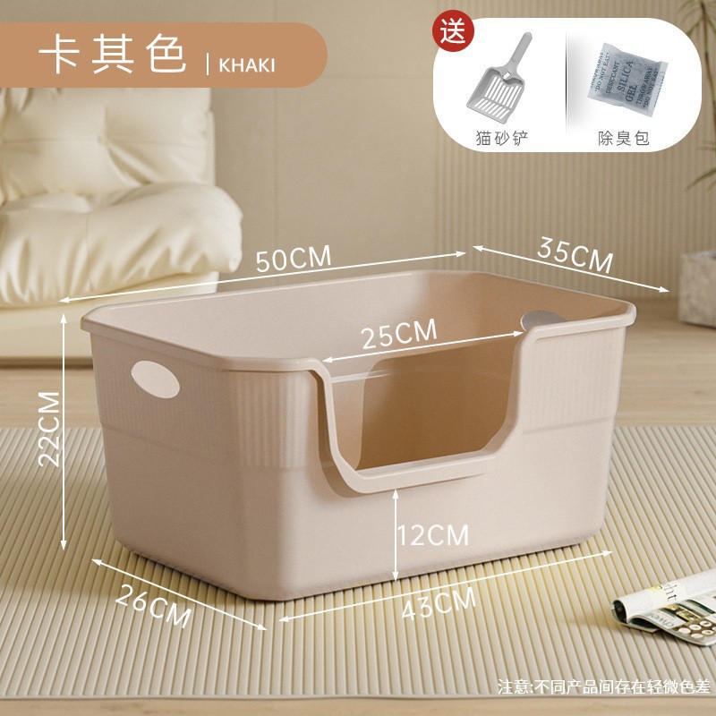 카키색 [50cm 대형 휴대용 욕조] 25kg세 미만 어린이에게 적합