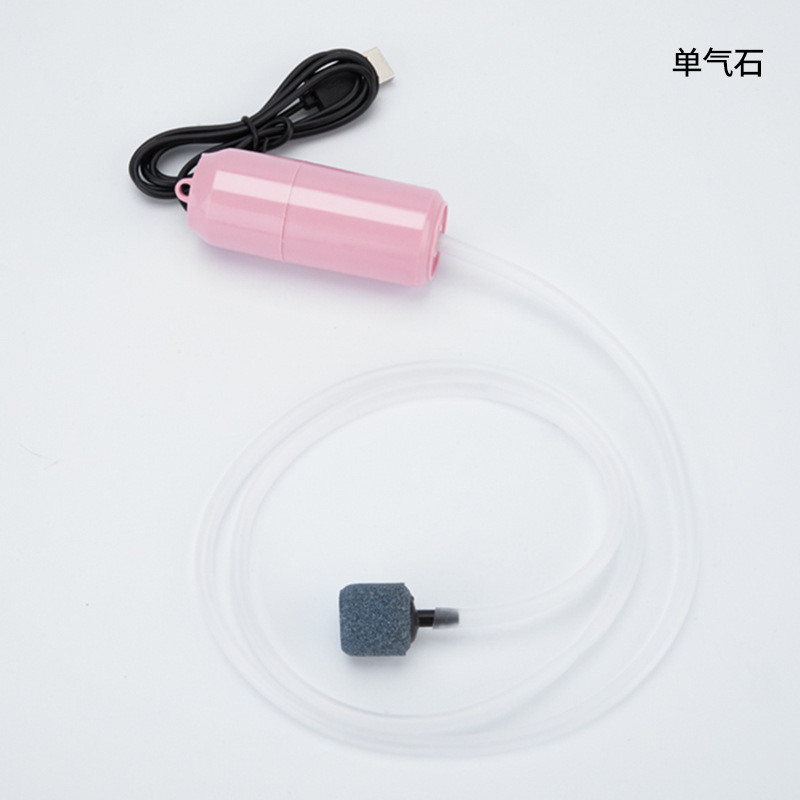 Pink usb oxygen pump [1 set]
