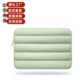 电脑包;内胆包;冰袋冰包