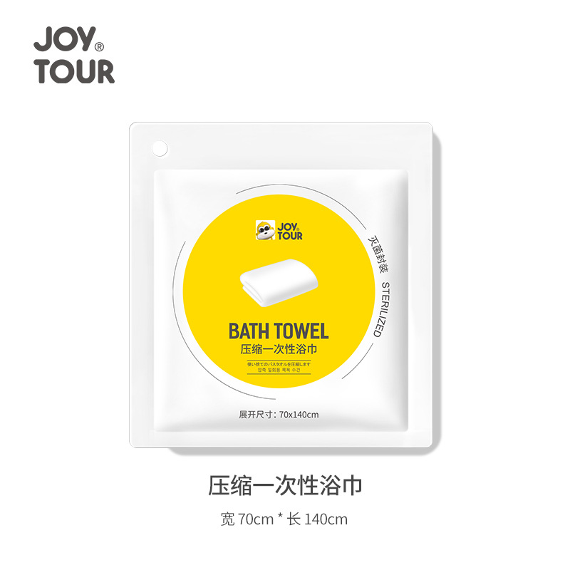 규칙적인