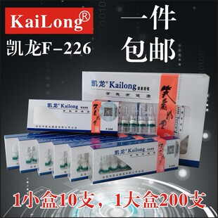 �P���䟟����F-226�����p���^�V����һ�����^�V�䟟�߳�Ħ�����]
