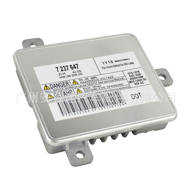 Suitable for BMW 3 Series and 7 Series, D1D3S35W computer board, xenon headlight ballast, original part, A3-63117237647
