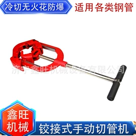 其他行业专用;矿山施工设备;其他工程机械