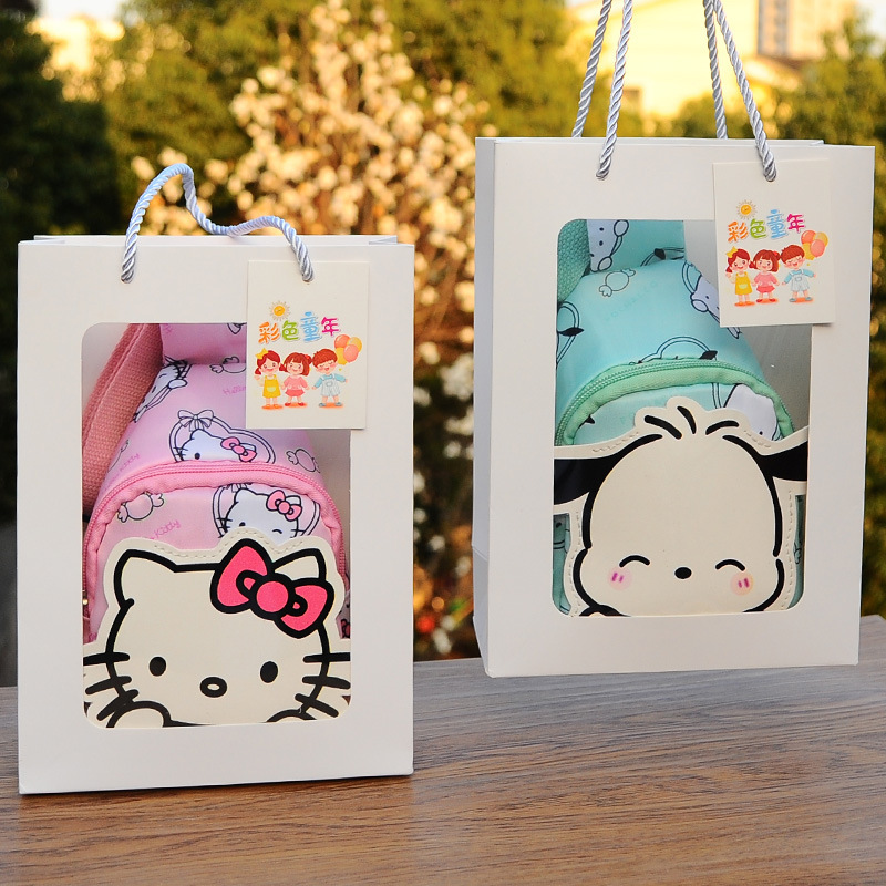 Children's Gifts, Kindergarten Birthday Souvenirs, Cartoon Sharing Practical Small Gift Bags, Cute Creative Prizes Wholesale