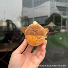 现货趣味蔬菜系列美食批发板栗毛绒玩具公仔包挂件电玩城抓娃娃机