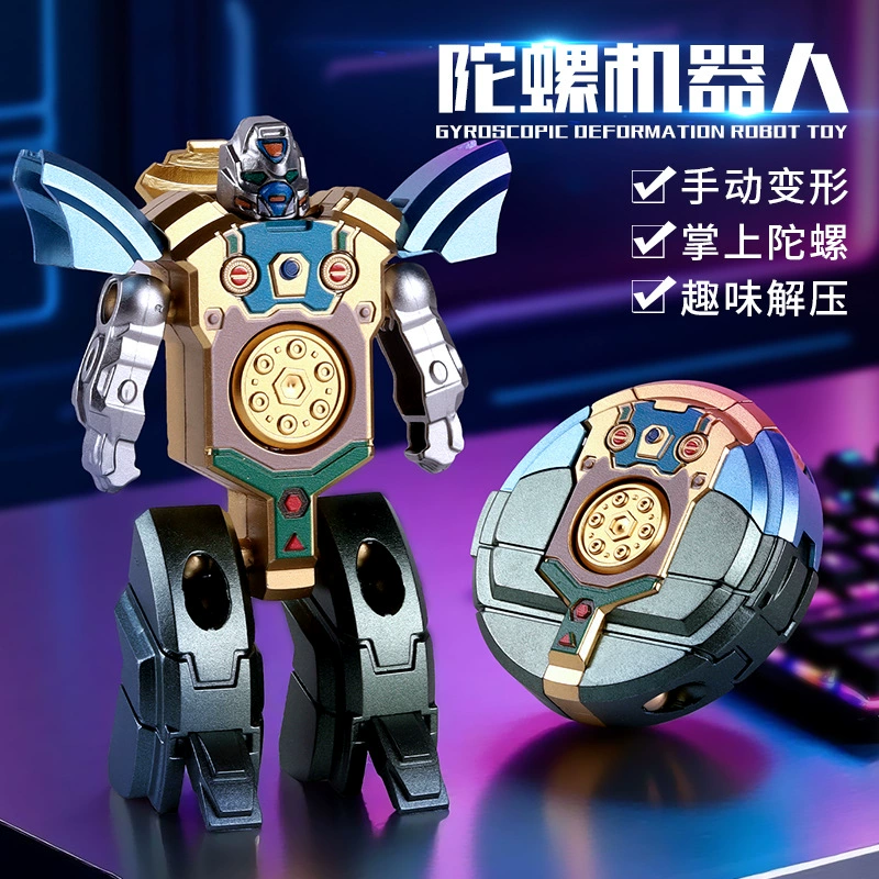 Популярная креативная игрушка-антистресс: трансформируемый робот-спиннер для пальцев, механический, ударопрочный, для детей