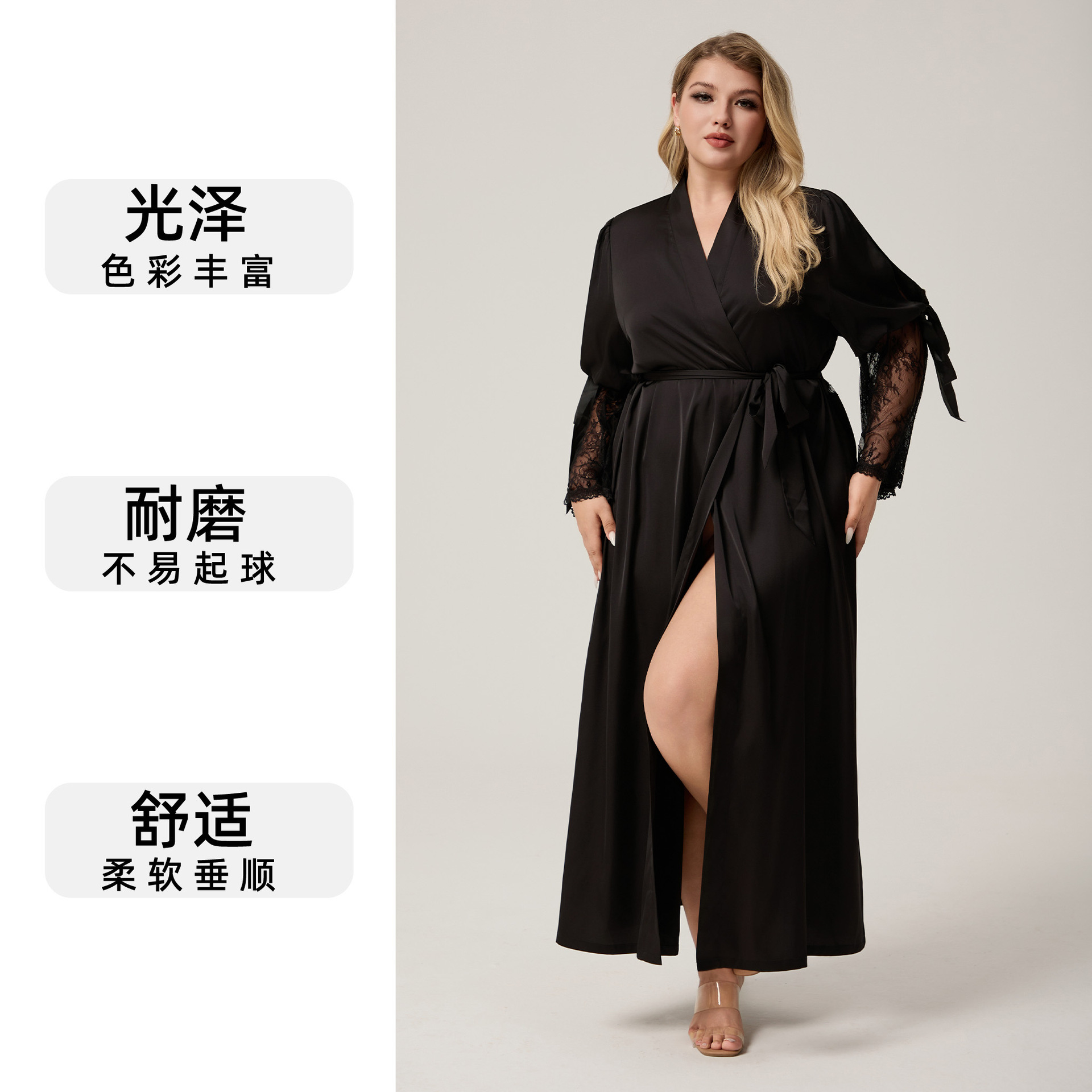 Yaoting satén de chiffón de primavera y otoño pijama de encaje de mangas largas pijamas de tamaño grande ropa para el hogar CP3815