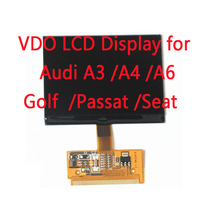 奥迪TT仪表液晶显示屏 Audi TT A3/A6 VDO LCD Display