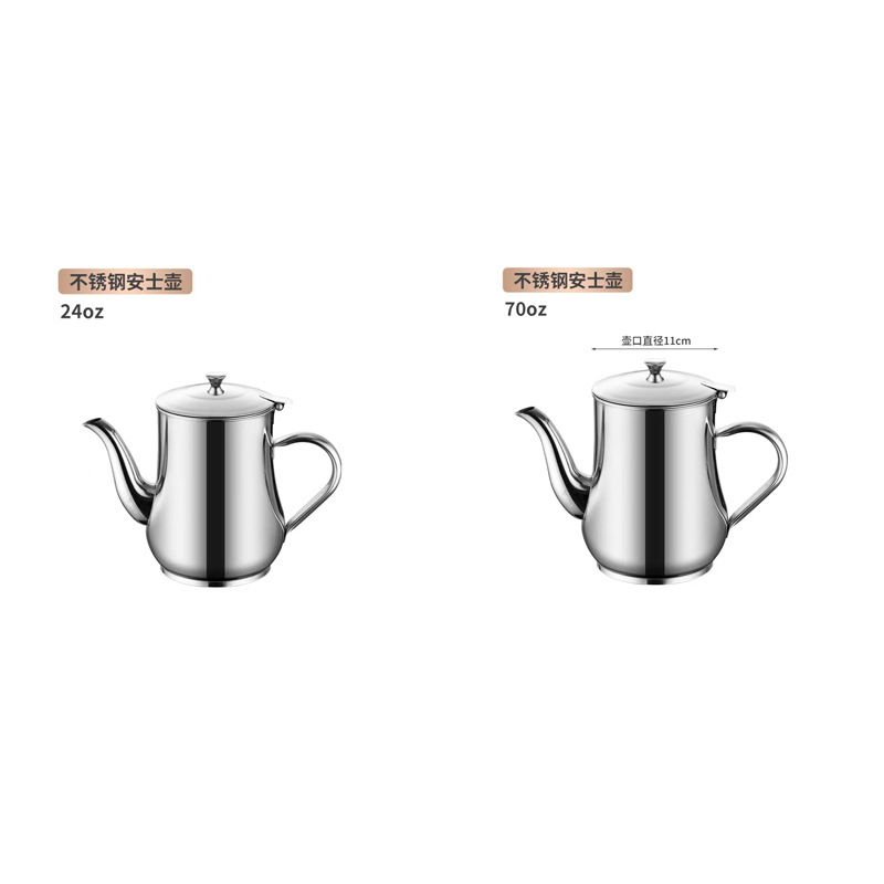 Olla de aceite de acero inoxidable olla oz tanque de almacenamiento de aceite botella de condimento multiusos botella de aceite para el hogar con colador cocina salsa espesada y olla de vinagre