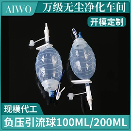 日用橡胶;模具制造;橡胶密封圈