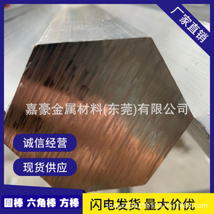 6063���������ǺϽ��X����6061T6�X������ ��ꖘO���� �o�̼��X��