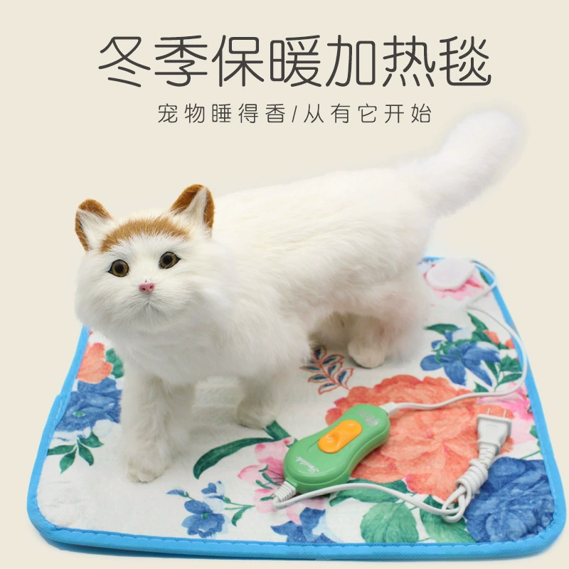 Pet cat electric blanket dog warm heating pad small electric mattress cat bed cat heater