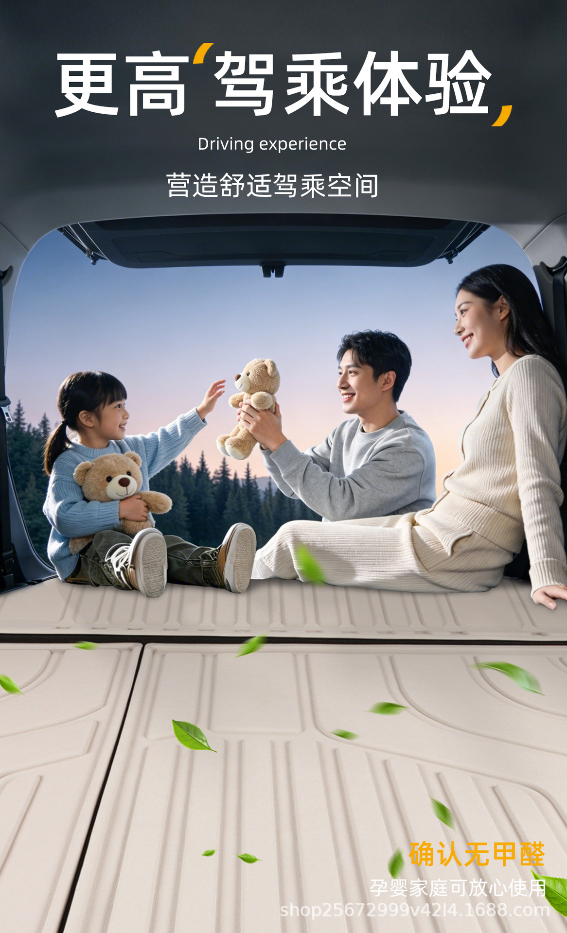 Suitable for Qiyuan Q05 trunk mat, 2026 model, special TPE car trunk mat