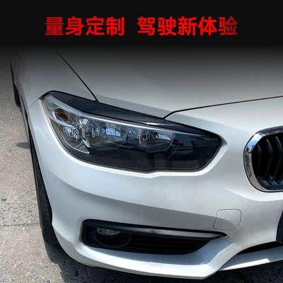 headlight lamp eyebrow car stickers – Lamp eyebrow