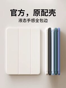 10.9m9.7O2025ipadƽ10.2Ӣ9.7opro119air5mi