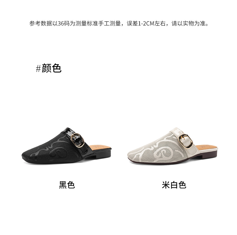 Dép sandal nữ mũi trùm đế bệt chất liệu da bò lưới sợi phong cách Muller — đen chi tiết 4