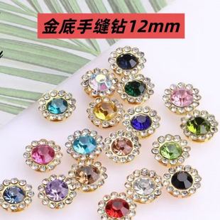 1000�w1.2cmˮ�diy�����ʯdiy����̫ꖻ��ֹ����L�l�AЬ���·�