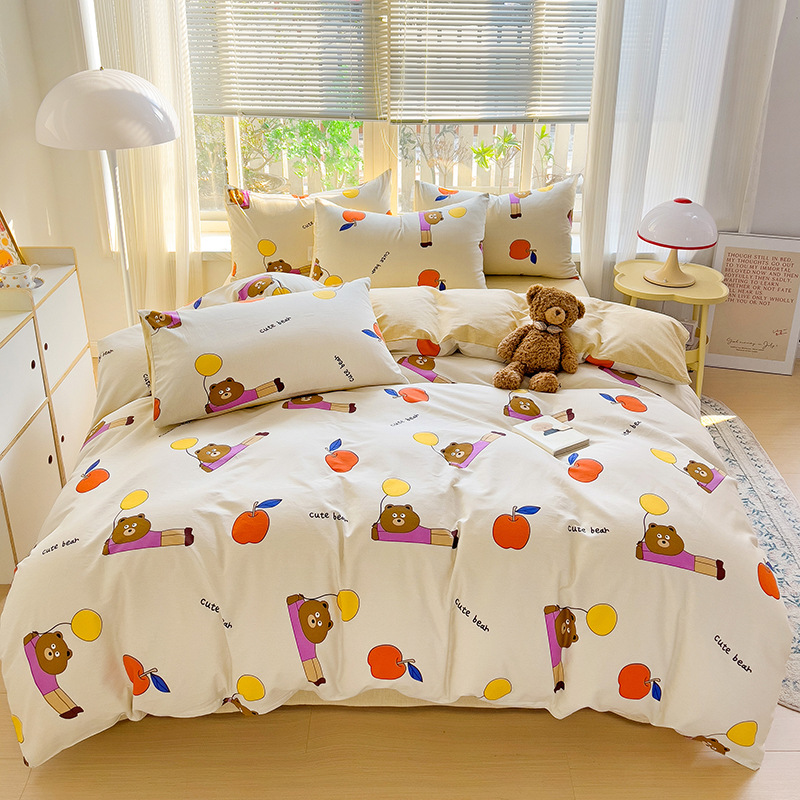 һֻԴֱȫбưԡ13070insƷļ