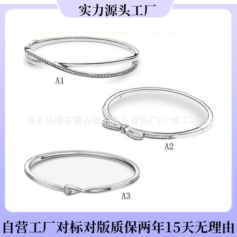 Pangadora S925 Sterling Silver Bracelet Diamond Bow Cross Wishing Bone Simple Fashion Closed Bracelet