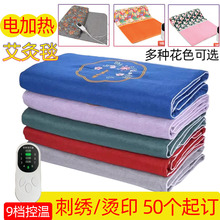 늼ӟᰬĉ|̺q늟̺ӱůӰlᰬݴ||