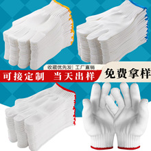 �������ׄڱ���ĥ�����Ӻ񱡰ל�]�z�ڹ��ڄ��еظɻ�ͨ�÷��o