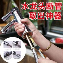 �\�Ͻ�����ˮϴĘ��ϴ����ˮ���^�l���g�������ԡ��ϴĘ�����^