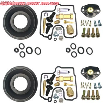 Motorcycle engine and accessories — to Your Drawings, Order from - 051