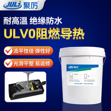 ȼLEDܛlz ˮ͸ߜحh֬z ٹ̻z