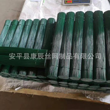 16 18 20 22 24 26 Gauge墨绿色调直截断捆扎丝