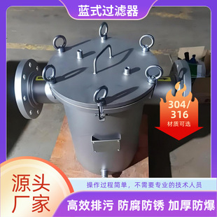 �@���^�V�����I�ܵ����P䓷��m�^�V��DN150WCB�{���^�V��