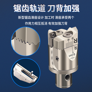 J8 Boring Tool Small Hole Boring Head Adjustable Machining Head Tool Boring Tool Rod Cnc Fine Boring Double-Edged Rough Boring G3